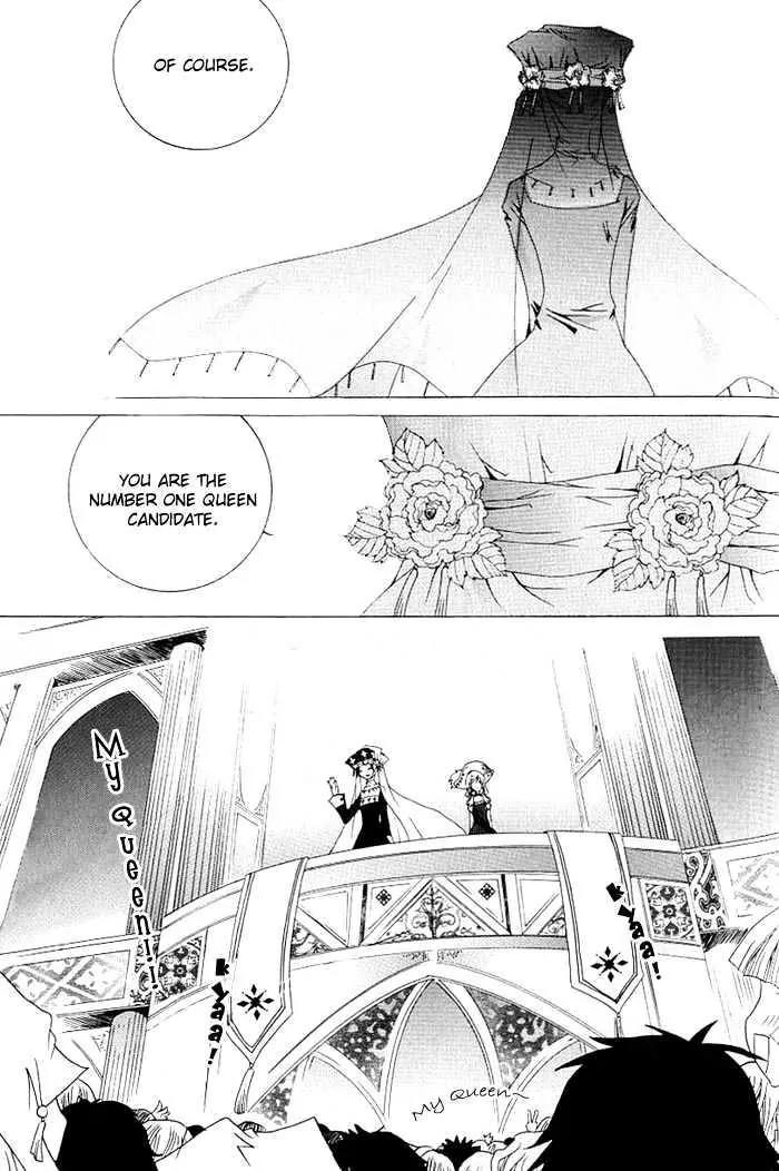 Girl Queen Chapter 11 page 6 - Chapter 11: You, You, You and I