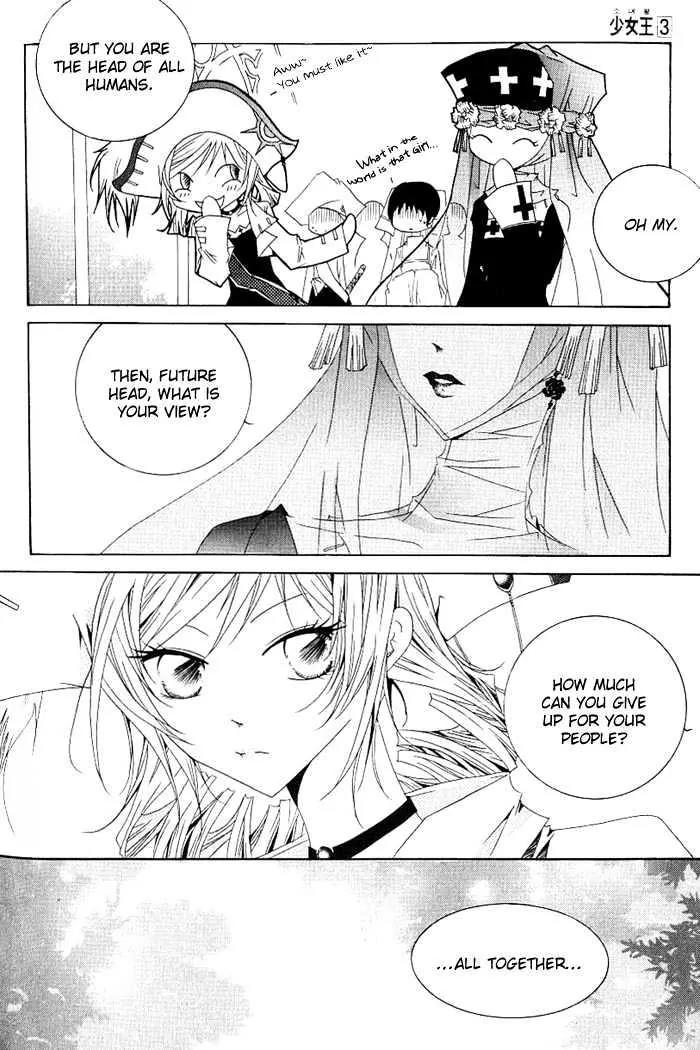 Girl Queen Chapter 11 page 9 - Chapter 11: You, You, You and I