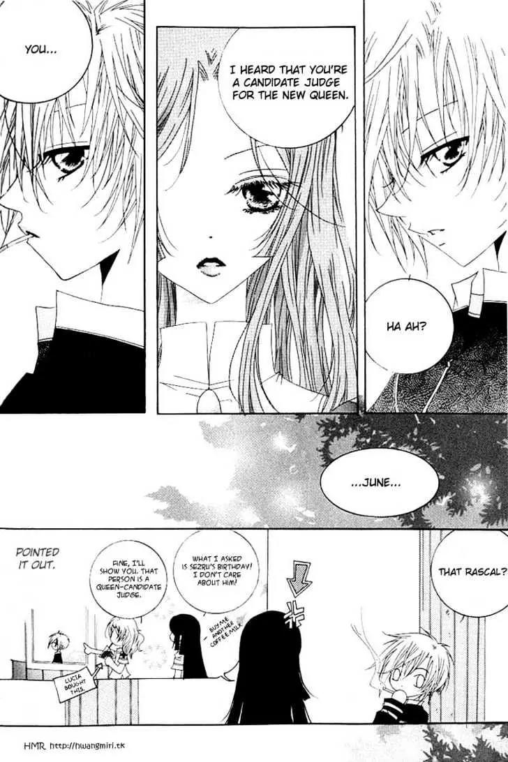 Girl Queen Chapter 12.1 page 13 - Chapter 12.1: A Water Well, Outside the Round Sky