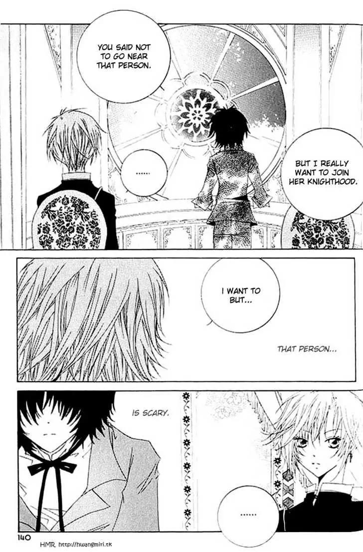Girl Queen Chapter 12.1 page 20 - Chapter 12.1: A Water Well, Outside the Round Sky
