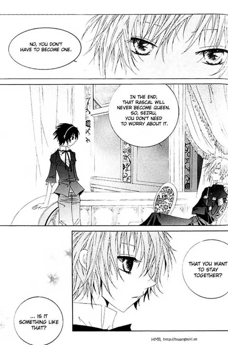 Girl Queen Chapter 12.1 page 22 - Chapter 12.1: A Water Well, Outside the Round Sky
