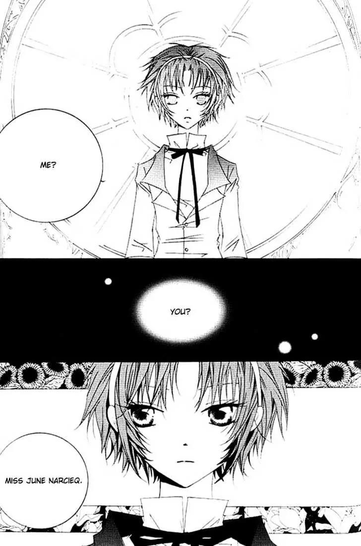Girl Queen Chapter 12.1 page 24 - Chapter 12.1: A Water Well, Outside the Round Sky
