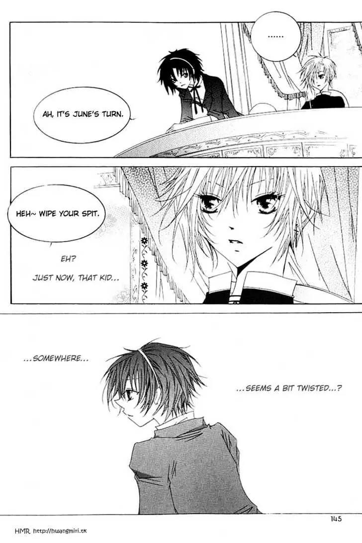 Girl Queen Chapter 12.1 page 25 - Chapter 12.1: A Water Well, Outside the Round Sky