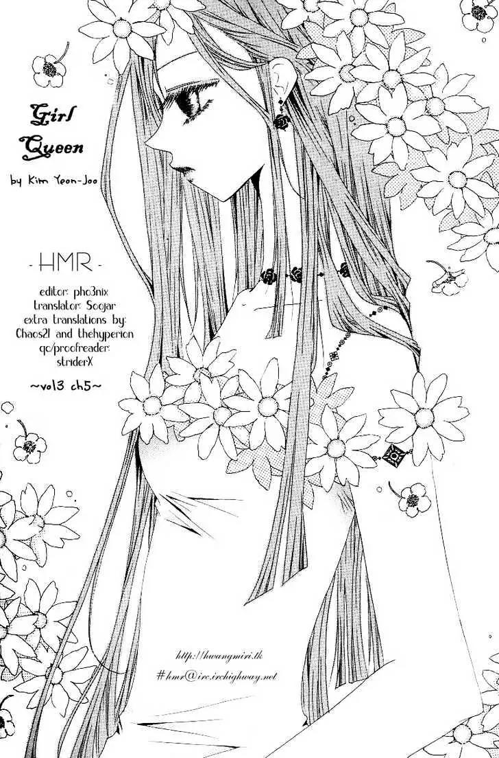 Girl Queen Chapter 12.2 page 1 - Chapter 12.2: A Water Well, Outside the Round Sky part 2