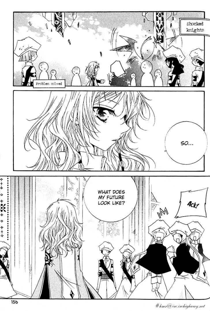 Girl Queen Chapter 12.2 page 14 - Chapter 12.2: A Water Well, Outside the Round Sky part 2