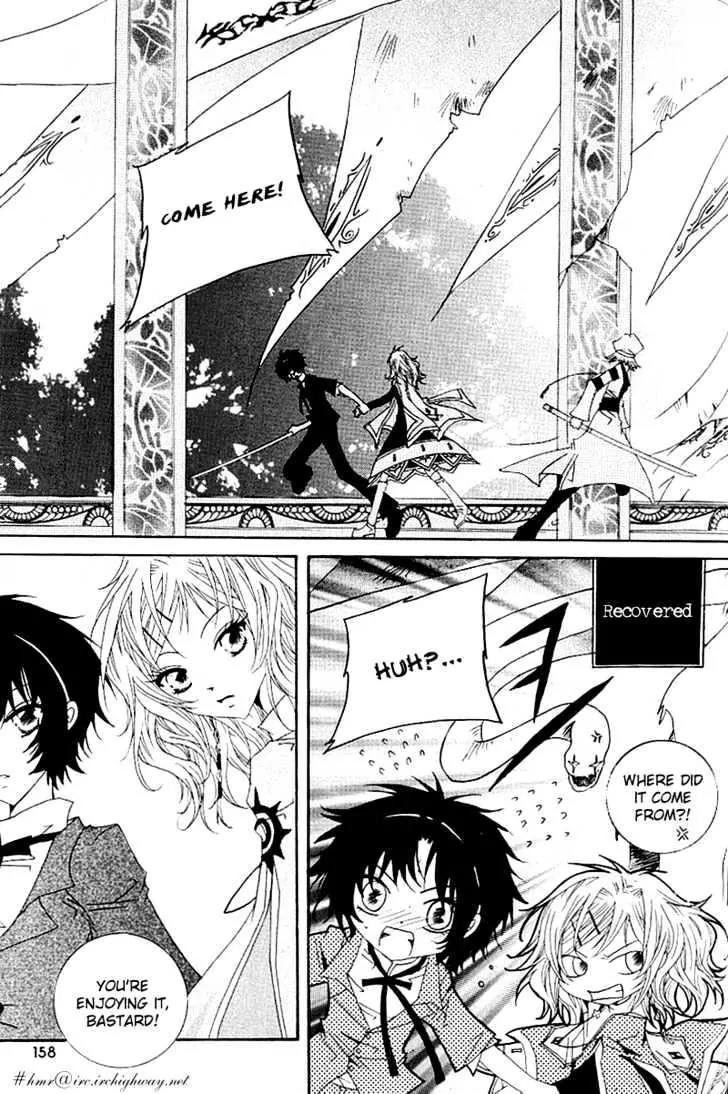 Girl Queen Chapter 12.2 page 16 - Chapter 12.2: A Water Well, Outside the Round Sky part 2