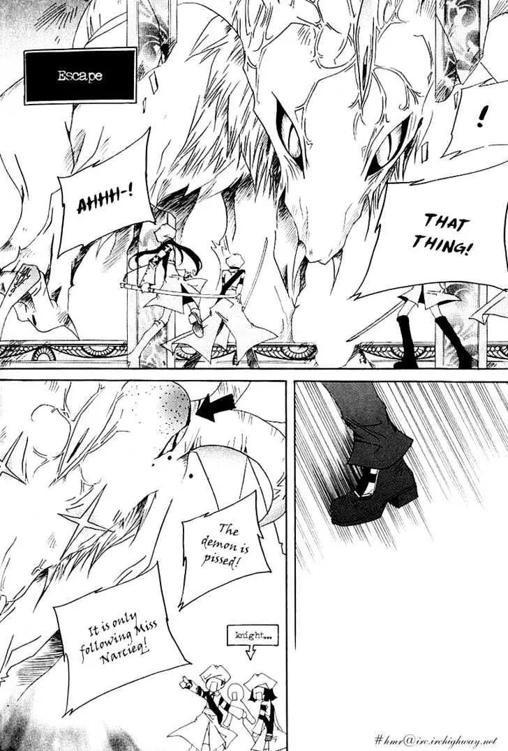 Girl Queen Chapter 12.2 page 17 - Chapter 12.2: A Water Well, Outside the Round Sky part 2