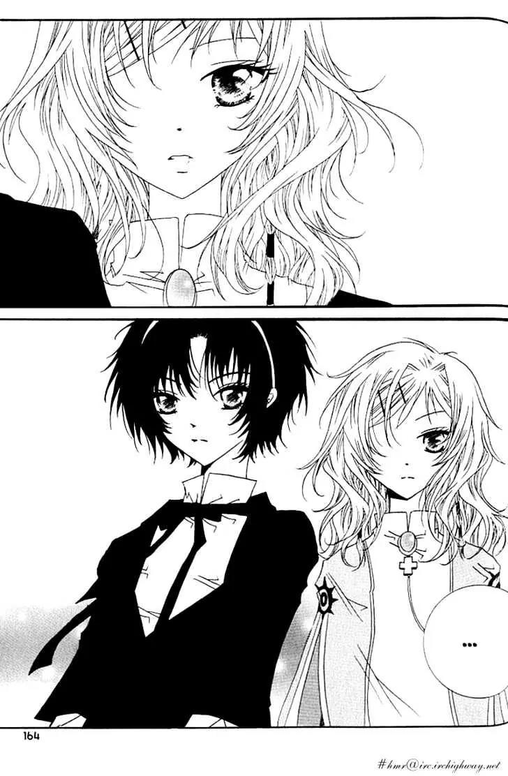 Girl Queen Chapter 12.2 page 22 - Chapter 12.2: A Water Well, Outside the Round Sky part 2