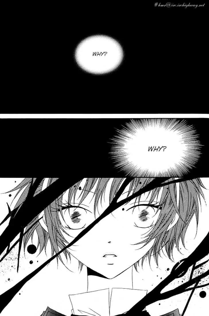 Girl Queen Chapter 12.2 page 27 - Chapter 12.2: A Water Well, Outside the Round Sky part 2