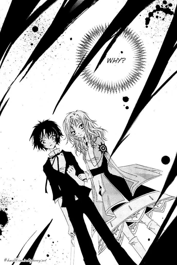 Girl Queen Chapter 12.2 page 28 - Chapter 12.2: A Water Well, Outside the Round Sky part 2