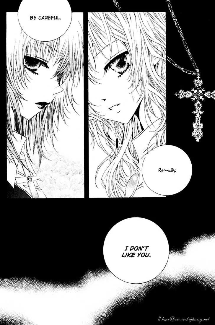 Girl Queen Chapter 12.2 page 32 - Chapter 12.2: A Water Well, Outside the Round Sky part 2