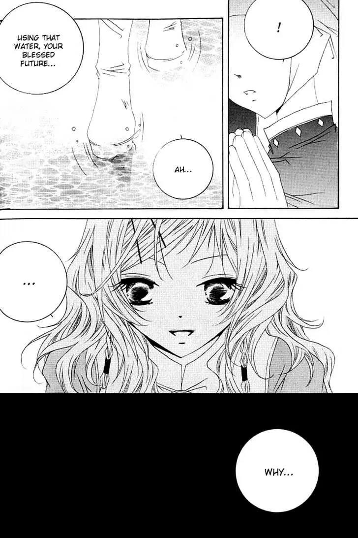 Girl Queen Chapter 12.2 page 5 - Chapter 12.2: A Water Well, Outside the Round Sky part 2