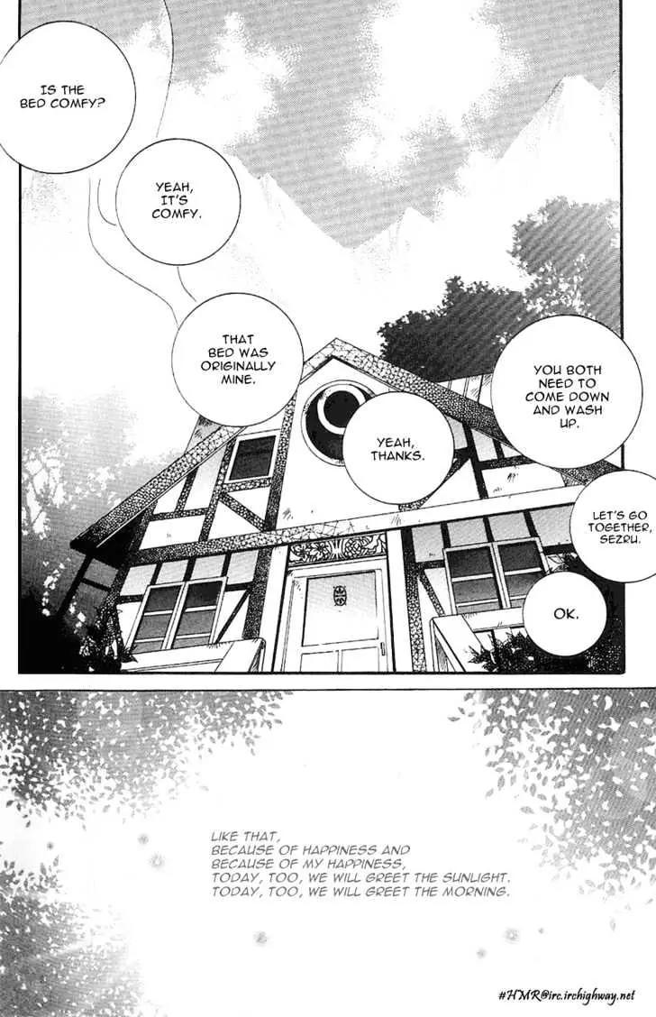 Girl Queen Chapter 13 page 11 - Chapter 13: Morning Greeting