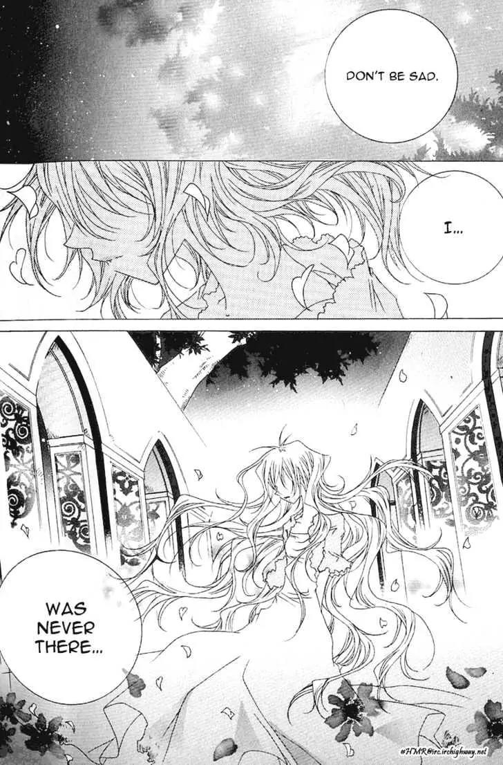 Girl Queen Chapter 13 page 23 - Chapter 13: Morning Greeting