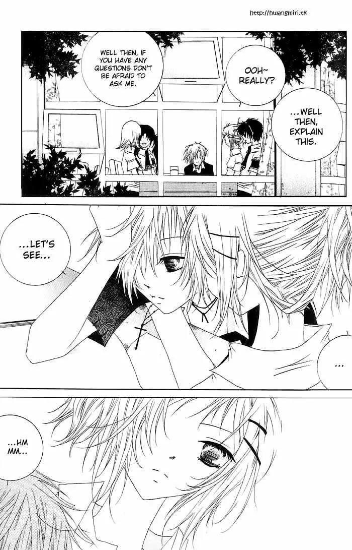 Girl Queen Chapter 14 page 16 - Chapter 14: Thy Long Set Lashes