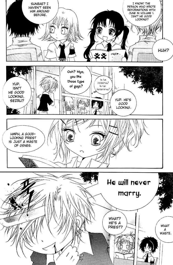Girl Queen Chapter 14 page 19 - Chapter 14: Thy Long Set Lashes