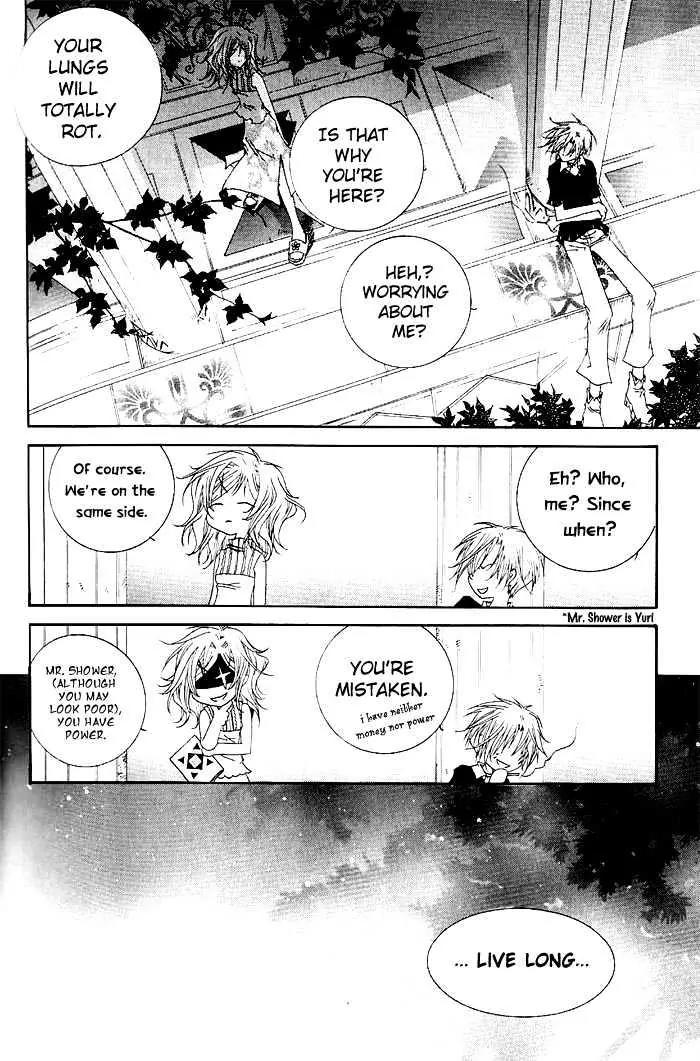 Girl Queen Chapter 14 page 21 - Chapter 14: Thy Long Set Lashes