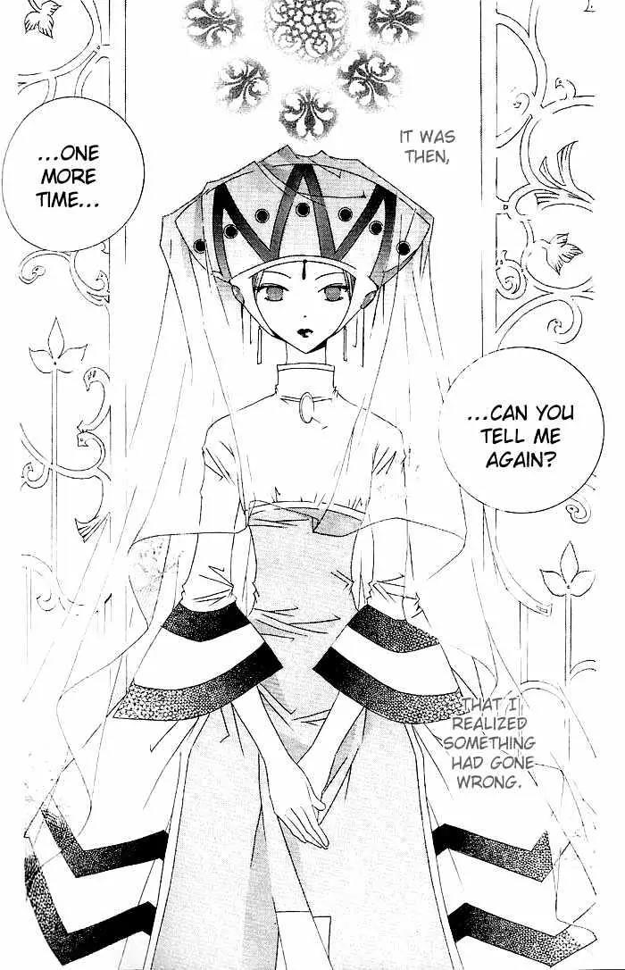Girl Queen Chapter 14 page 25 - Chapter 14: Thy Long Set Lashes
