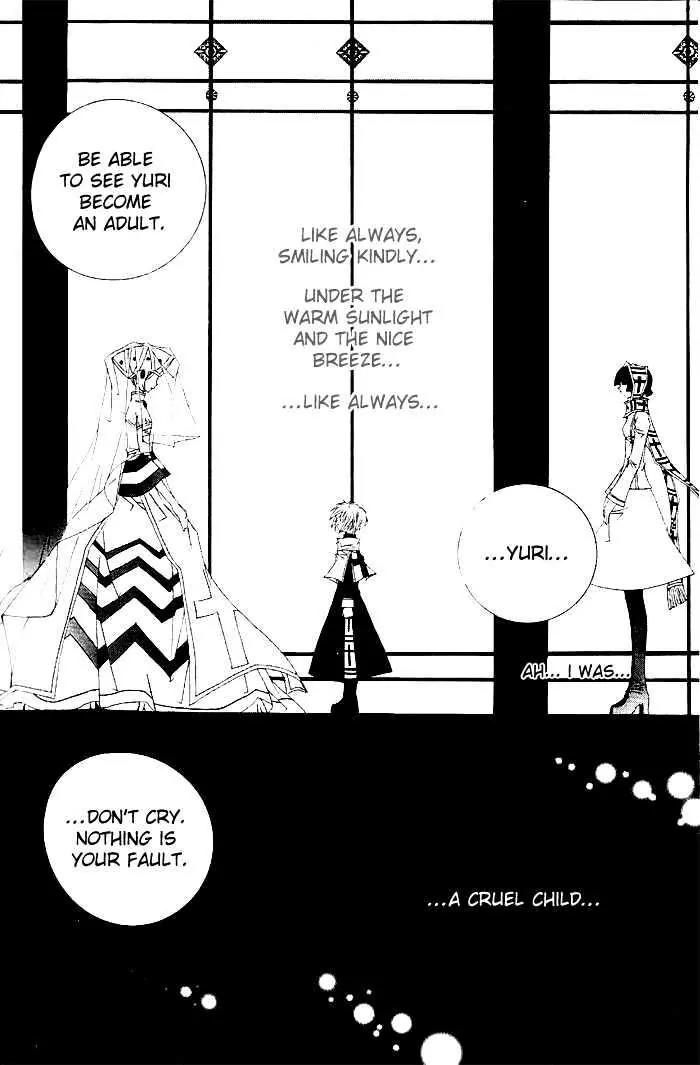 Girl Queen Chapter 14 page 27 - Chapter 14: Thy Long Set Lashes