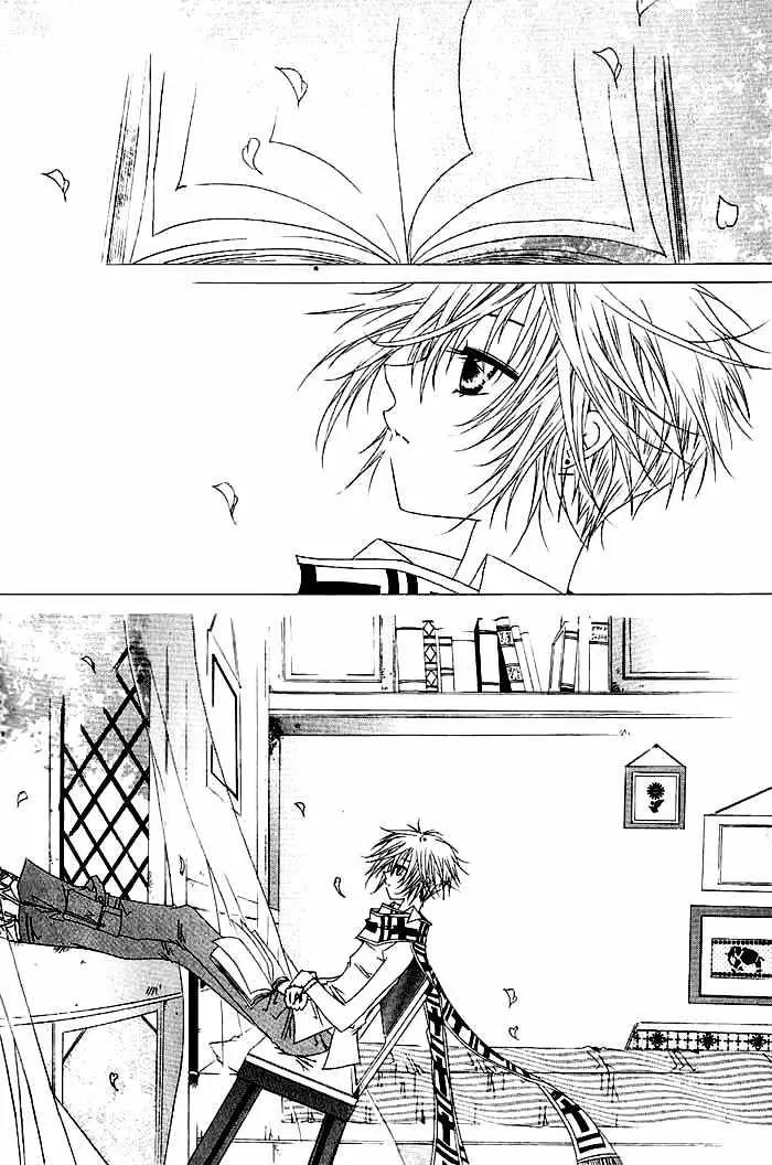 Girl Queen Chapter 14 page 3 - Chapter 14: Thy Long Set Lashes