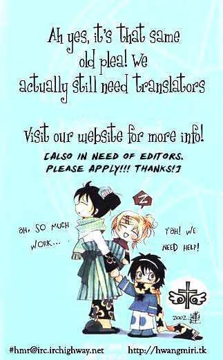 Girl Queen Chapter 14 page 42 - Chapter 14: Thy Long Set Lashes