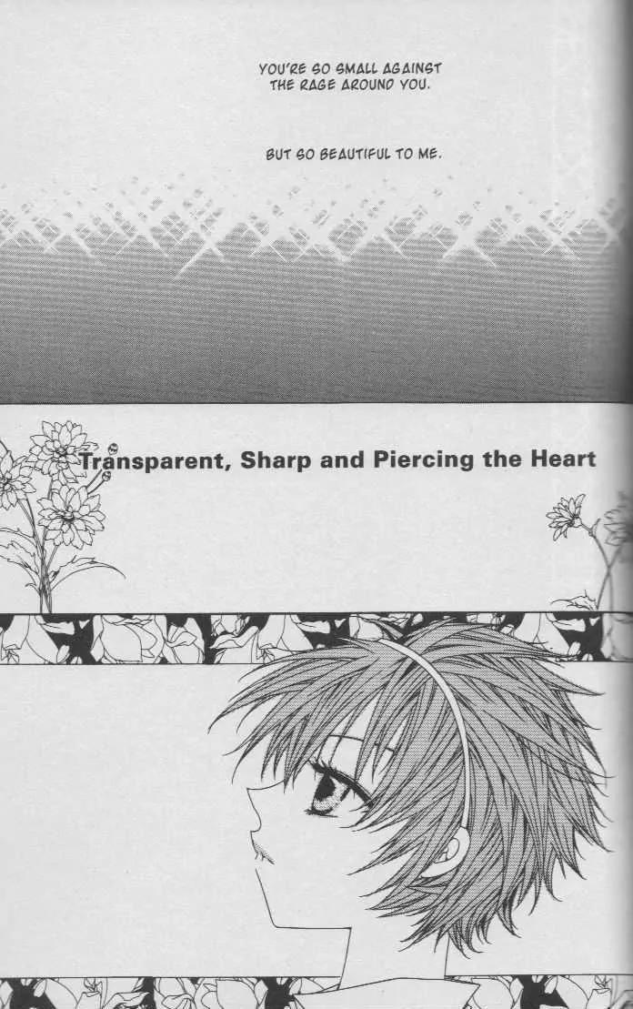 Girl Queen Chapter 15 page 1 - Chapter 15: Transparent, Sharp and Piercing the Heart
