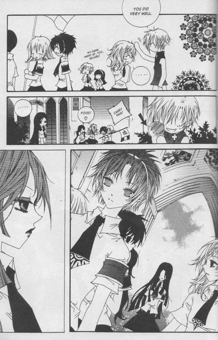 Girl Queen Chapter 15 page 15 - Chapter 15: Transparent, Sharp and Piercing the Heart