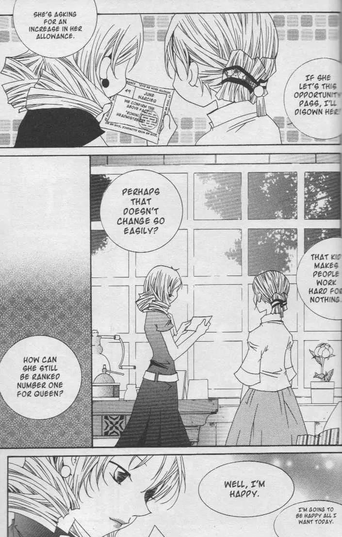 Girl Queen Chapter 15 page 17 - Chapter 15: Transparent, Sharp and Piercing the Heart