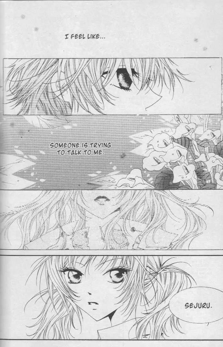 Girl Queen Chapter 15 page 20 - Chapter 15: Transparent, Sharp and Piercing the Heart