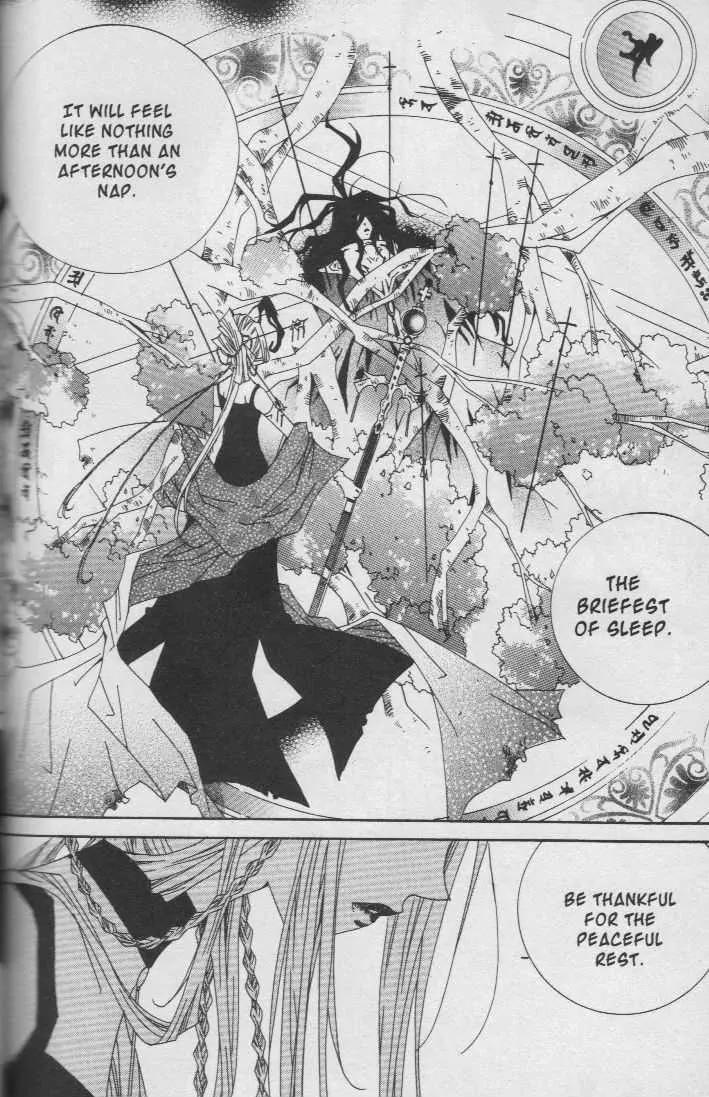 Girl Queen Chapter 15 page 27 - Chapter 15: Transparent, Sharp and Piercing the Heart