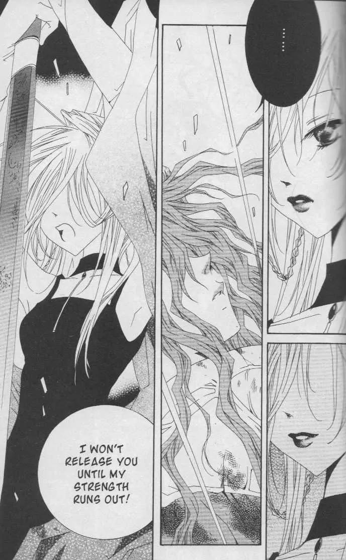 Girl Queen Chapter 15 page 28 - Chapter 15: Transparent, Sharp and Piercing the Heart