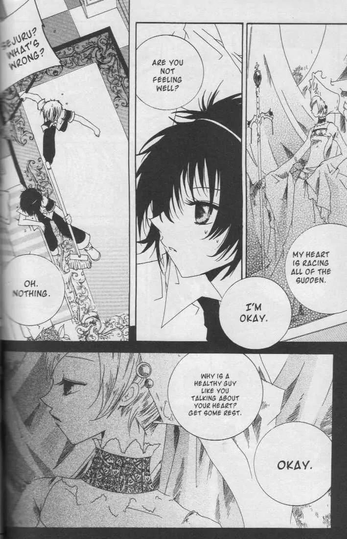 Girl Queen Chapter 15 page 31 - Chapter 15: Transparent, Sharp and Piercing the Heart