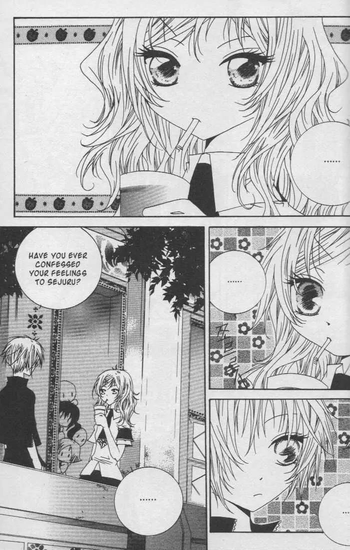 Girl Queen Chapter 15 page 32 - Chapter 15: Transparent, Sharp and Piercing the Heart