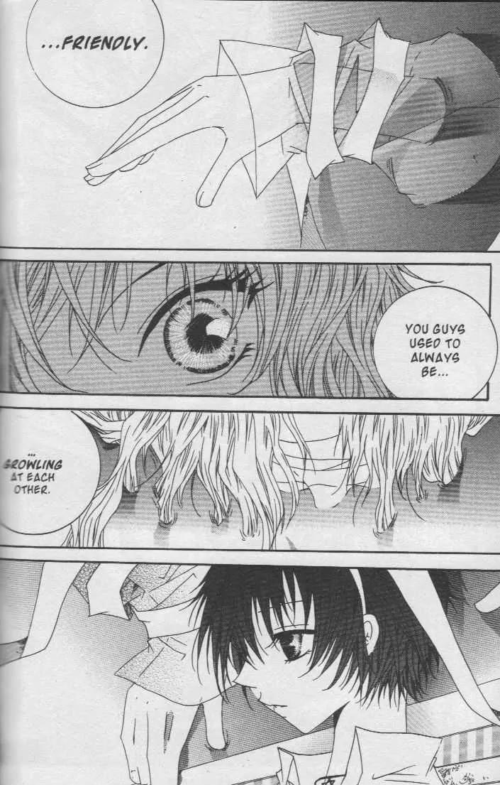 Girl Queen Chapter 15 page 43 - Chapter 15: Transparent, Sharp and Piercing the Heart