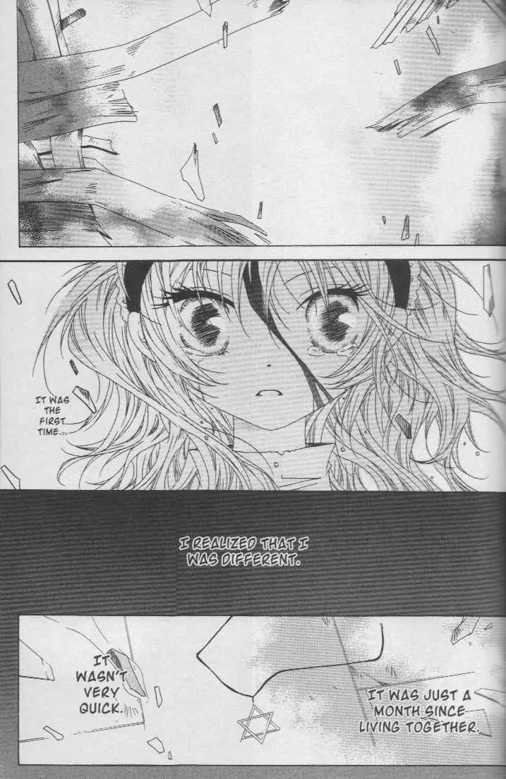 Girl Queen Chapter 15 page 76 - Chapter 15: Transparent, Sharp and Piercing the Heart