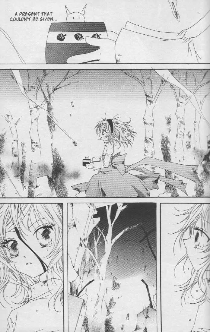 Girl Queen Chapter 15 page 78 - Chapter 15: Transparent, Sharp and Piercing the Heart