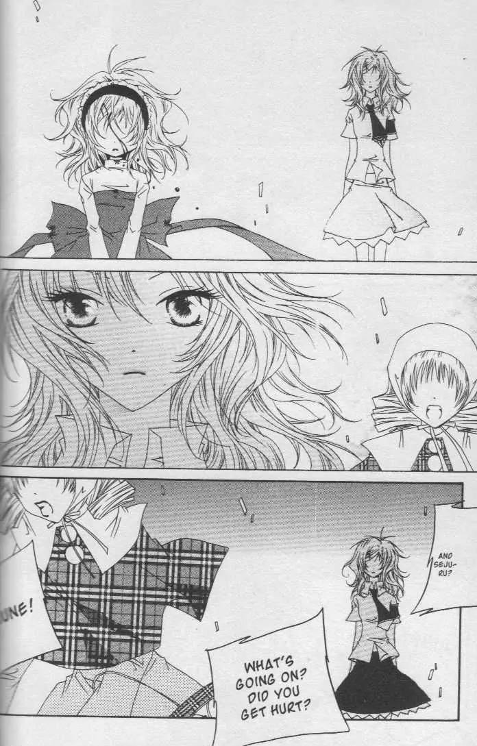 Girl Queen Chapter 15 page 79 - Chapter 15: Transparent, Sharp and Piercing the Heart