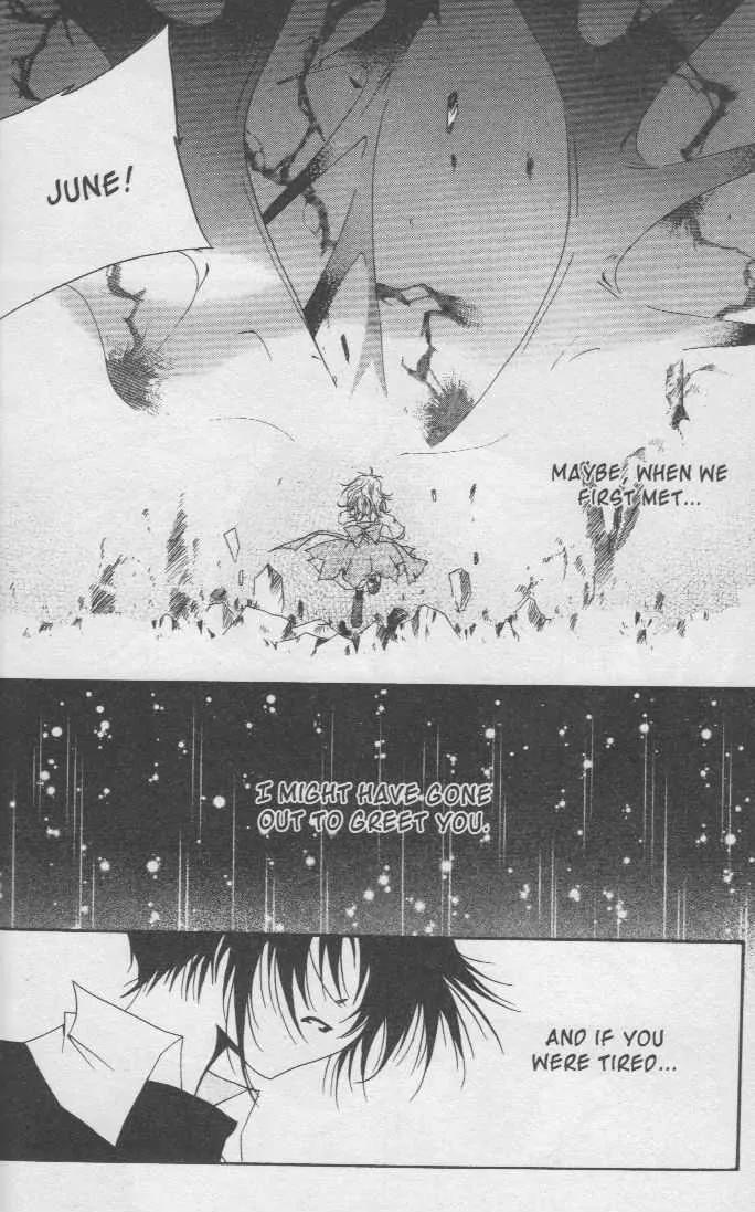 Girl Queen Chapter 15 page 81 - Chapter 15: Transparent, Sharp and Piercing the Heart