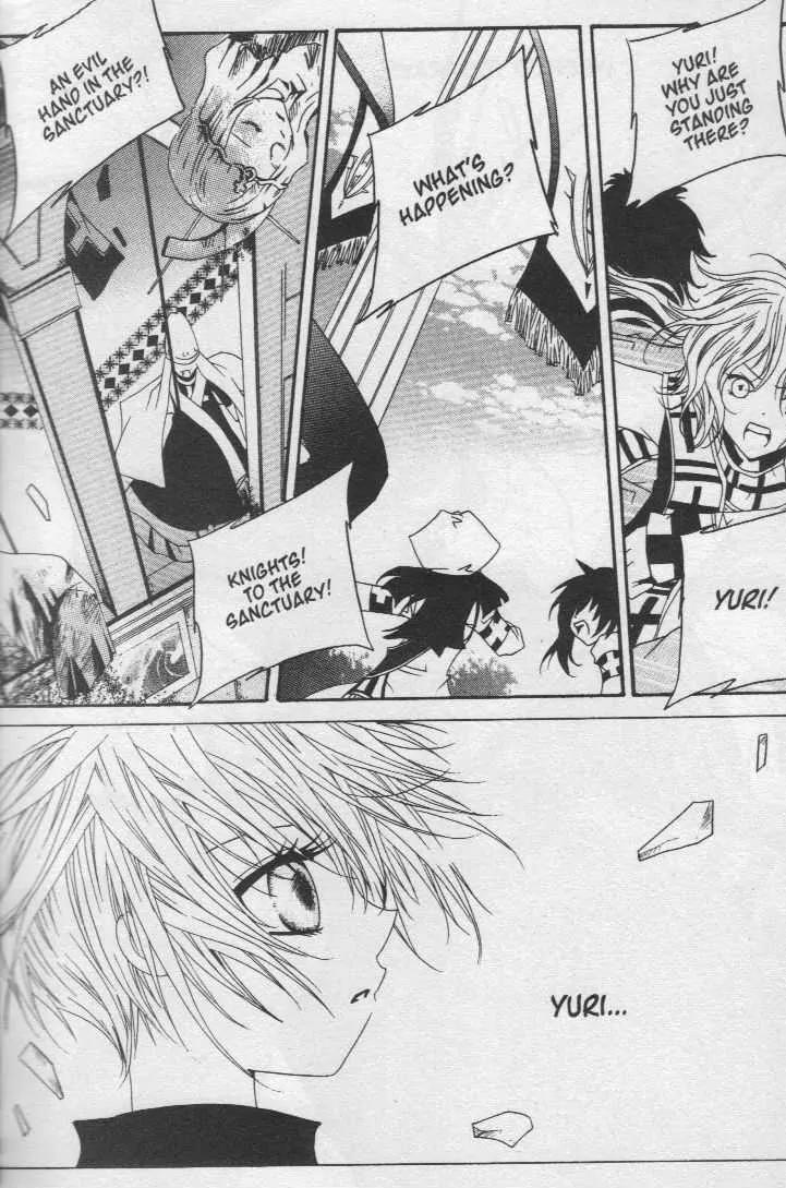 Girl Queen Chapter 17.1 page 11 - Chapter 17.1: Shall We Dance? #1