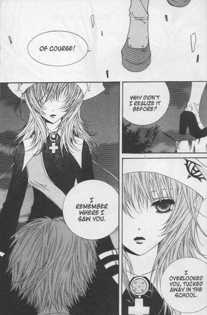 Girl Queen Chapter 17.1 page 13 - Chapter 17.1: Shall We Dance? #1