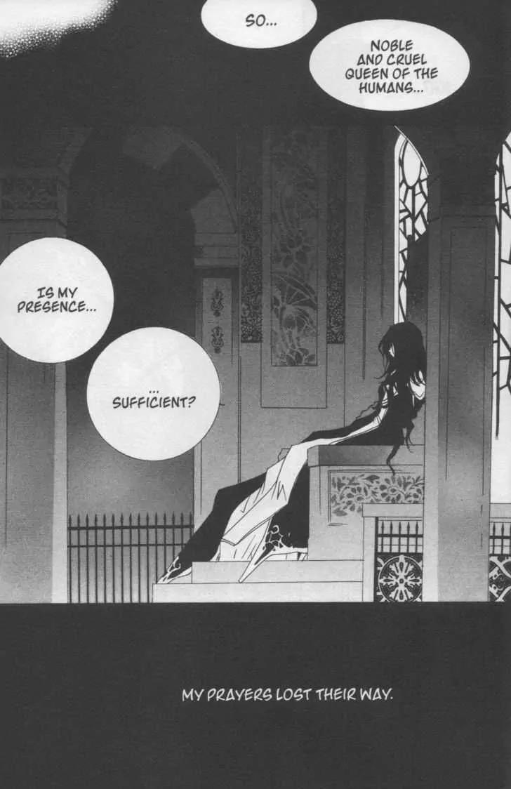 Girl Queen Chapter 17.1 page 15 - Chapter 17.1: Shall We Dance? #1