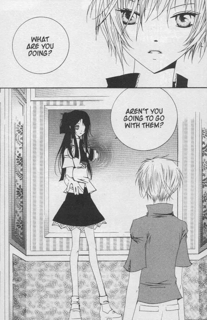 Girl Queen Chapter 17.1 page 17 - Chapter 17.1: Shall We Dance? #1
