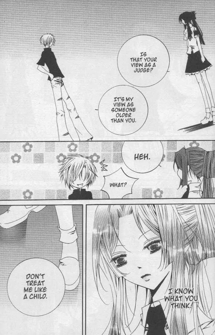 Girl Queen Chapter 17.1 page 23 - Chapter 17.1: Shall We Dance? #1