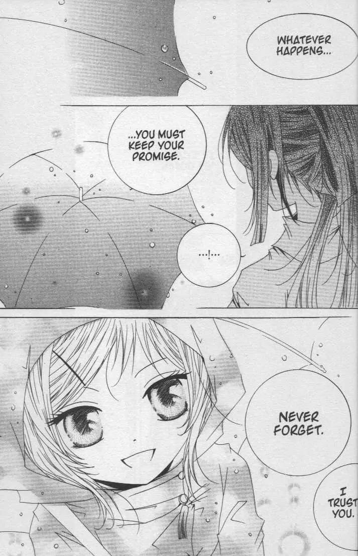Girl Queen Chapter 17.1 page 25 - Chapter 17.1: Shall We Dance? #1