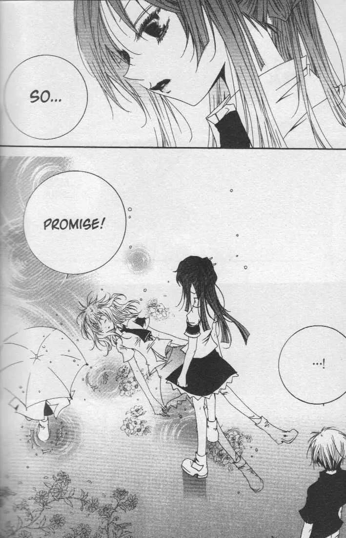 Girl Queen Chapter 17.1 page 26 - Chapter 17.1: Shall We Dance? #1