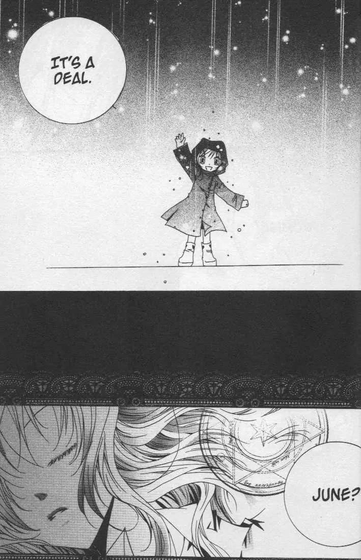 Girl Queen Chapter 17.1 page 27 - Chapter 17.1: Shall We Dance? #1