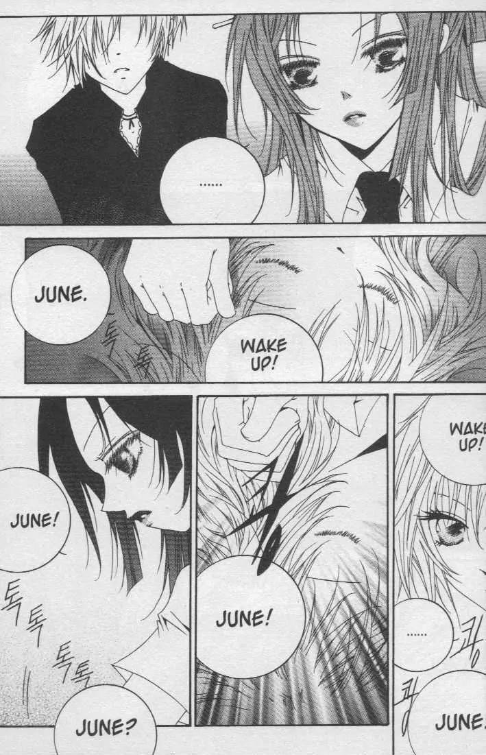 Girl Queen Chapter 17.1 page 29 - Chapter 17.1: Shall We Dance? #1
