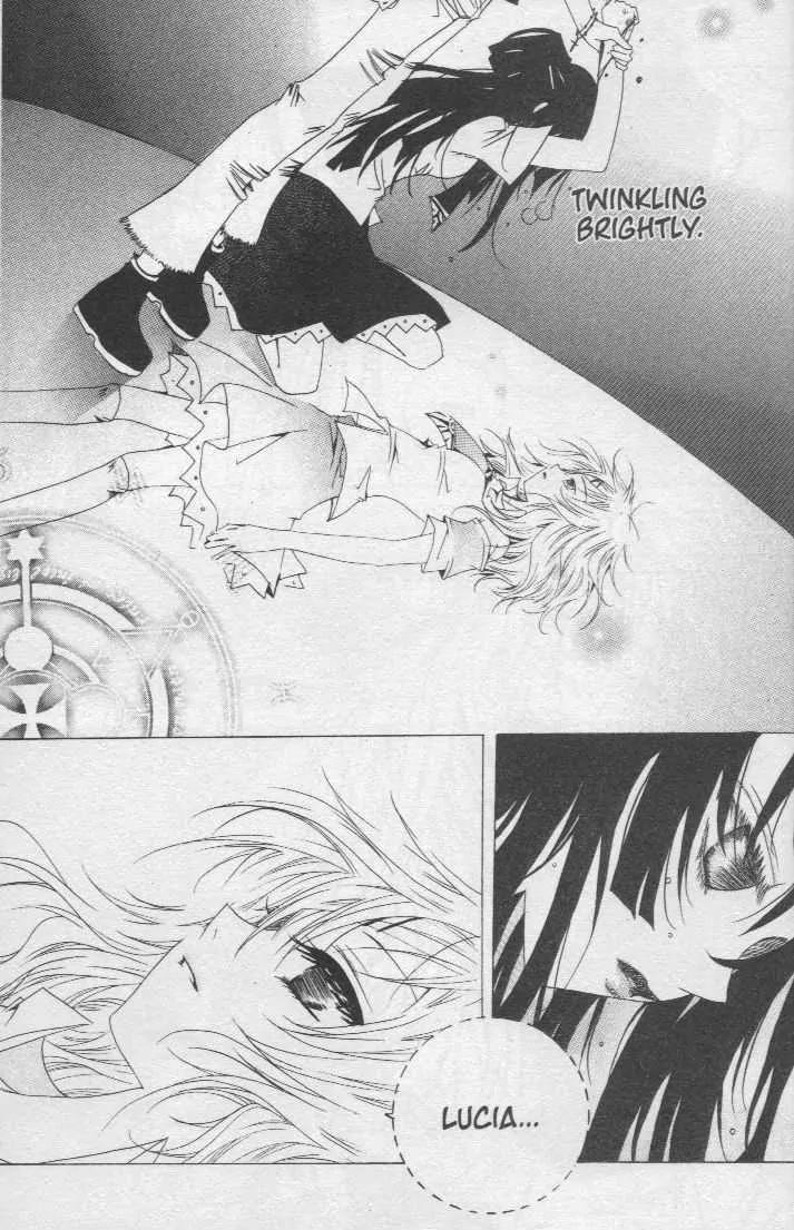 Girl Queen Chapter 17.1 page 33 - Chapter 17.1: Shall We Dance? #1