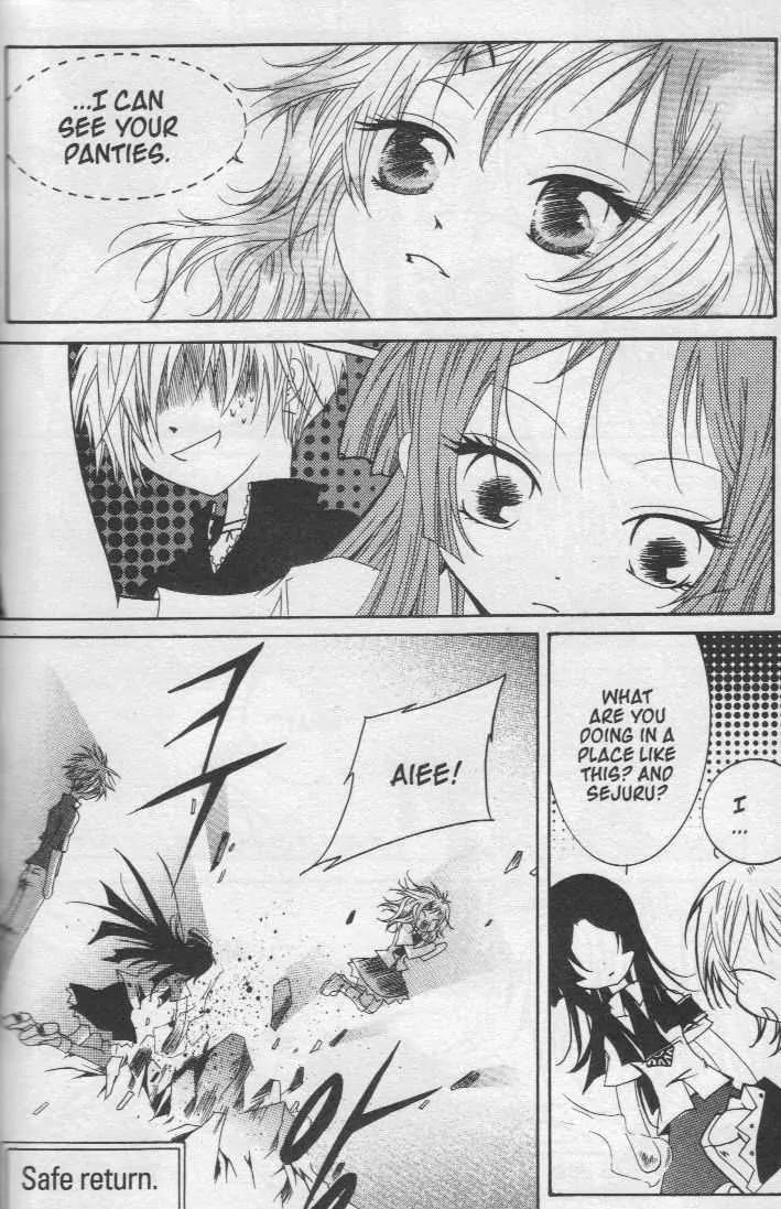Girl Queen Chapter 17.1 page 34 - Chapter 17.1: Shall We Dance? #1