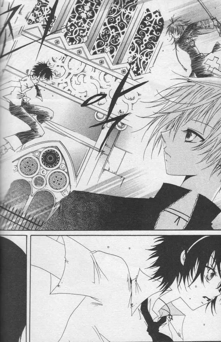 Girl Queen Chapter 17.1 page 38 - Chapter 17.1: Shall We Dance? #1